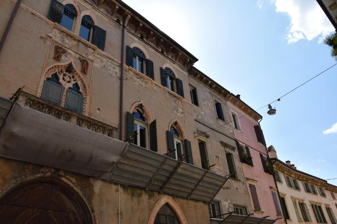 Stay In Verona Center Экстерьер фото